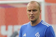 Динамо Москва со нов тренер