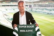 Спортинг Лисабон го отпушти Михајловиќ по девет дена