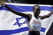 Лона Чемтаи Салпетер му донесе прво европско злато на Израел во атлетика