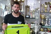 Академија Пандев се засили со голманот Чубраковиќ
